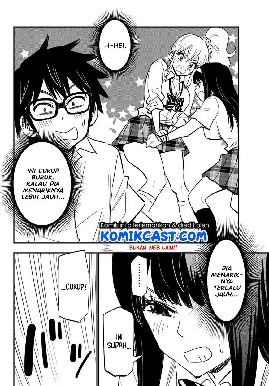 Gal☆Cleaning! Chapter 8.93