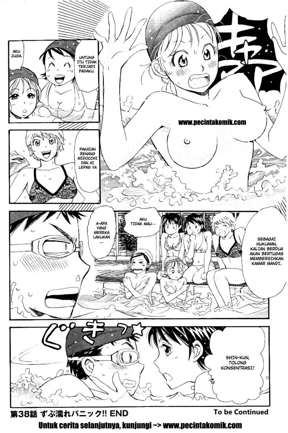 Hachi♀ Ichi♂ Chapter 38