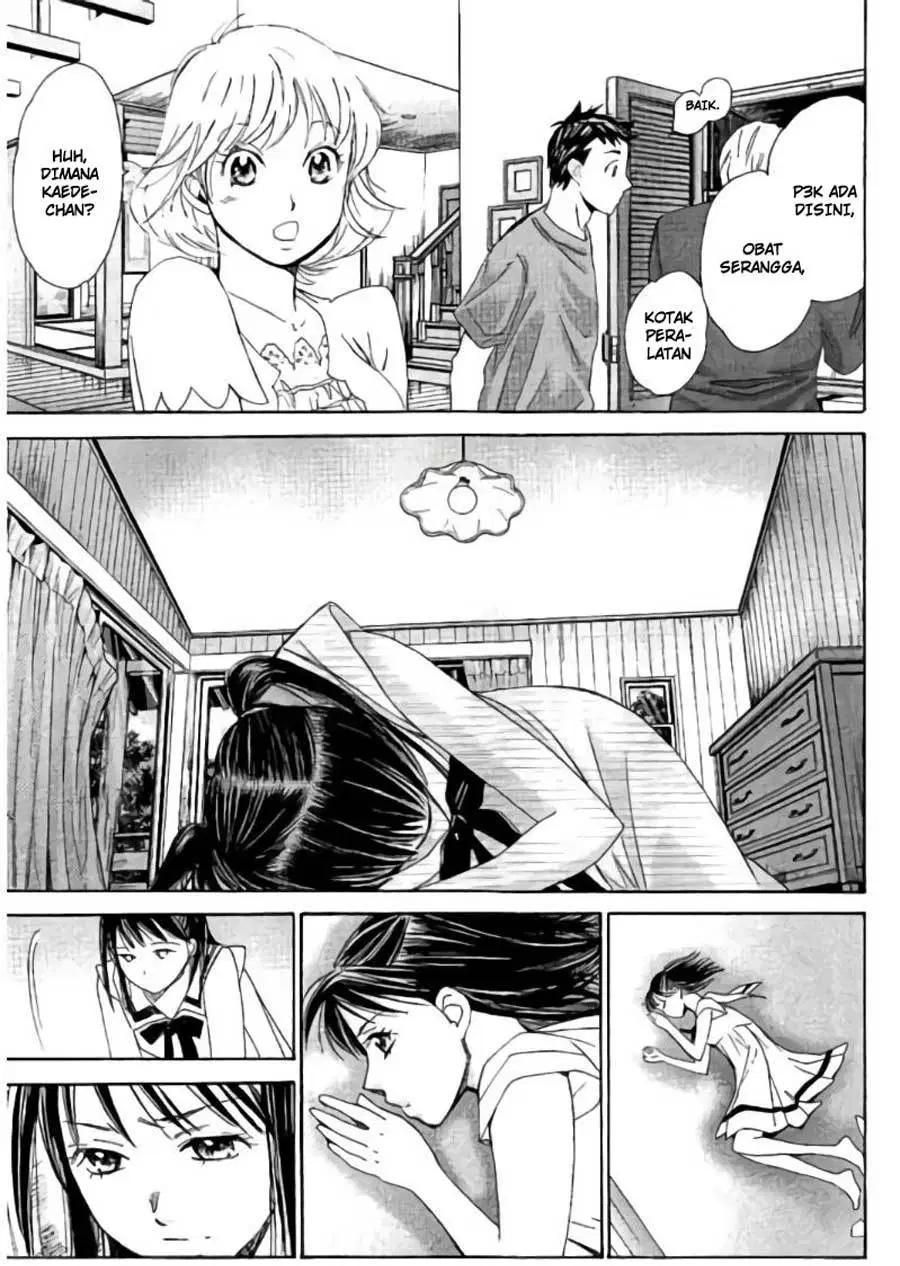 Hachi♀ Ichi♂ Chapter 68