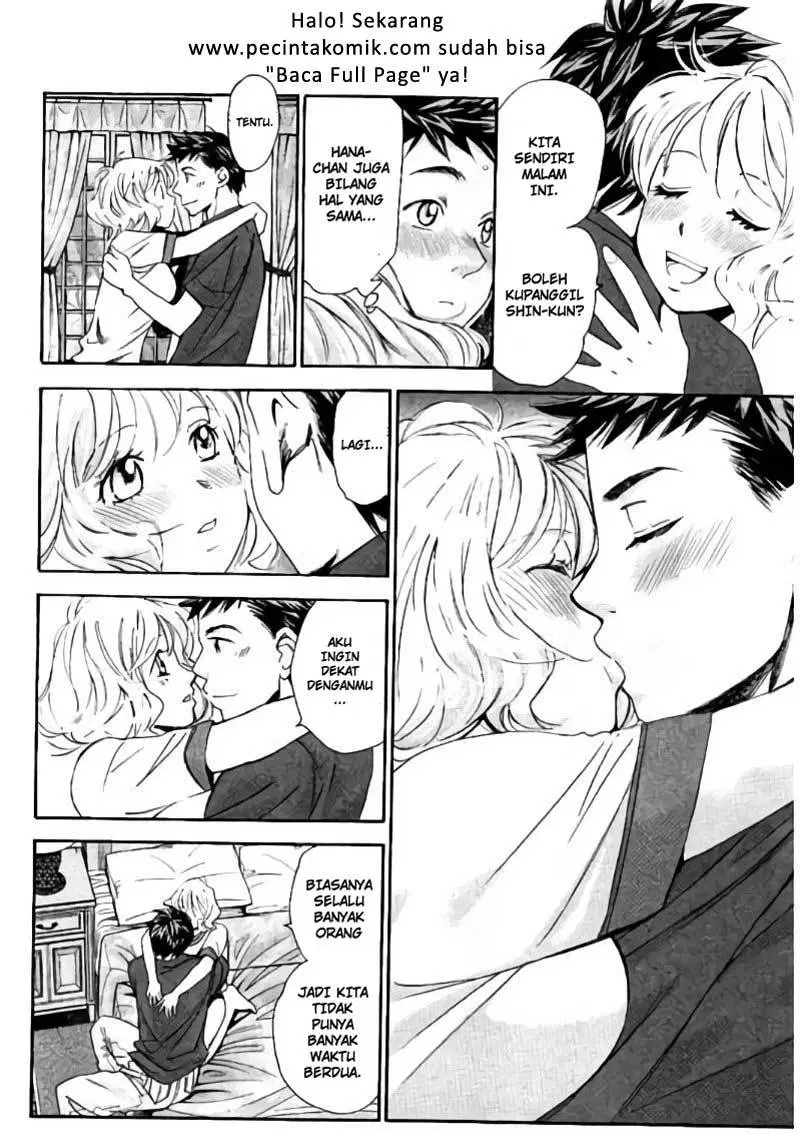 Hachi♀ Ichi♂ Chapter 77