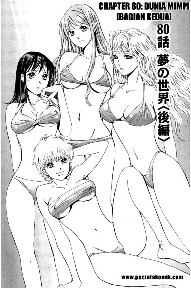 Hachi♀ Ichi♂ Chapter 80