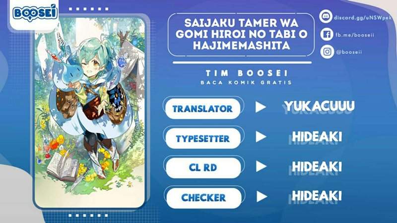 Saijaku Tamer wa Gomi Hiroi no Tabi wo Hajimemashita. Chapter 10.1