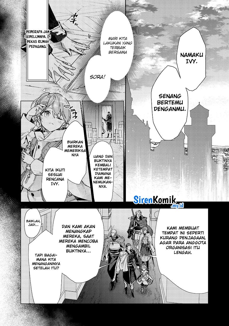 Saijaku Tamer wa Gomi Hiroi no Tabi wo Hajimemashita. Chapter 22