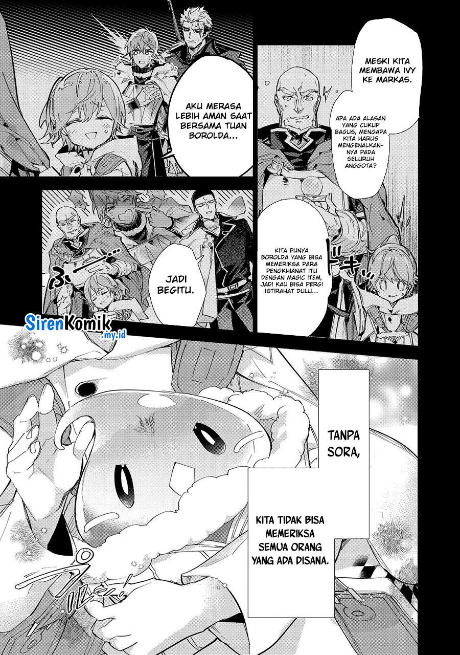 Saijaku Tamer wa Gomi Hiroi no Tabi wo Hajimemashita. Chapter 22