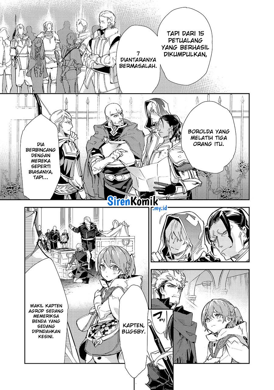 Saijaku Tamer wa Gomi Hiroi no Tabi wo Hajimemashita. Chapter 22