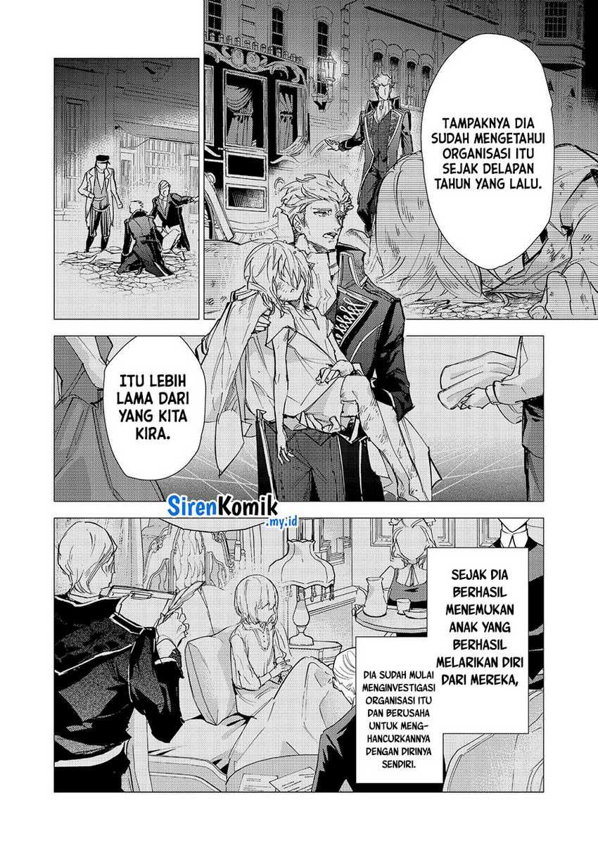 Saijaku Tamer wa Gomi Hiroi no Tabi wo Hajimemashita. Chapter 23