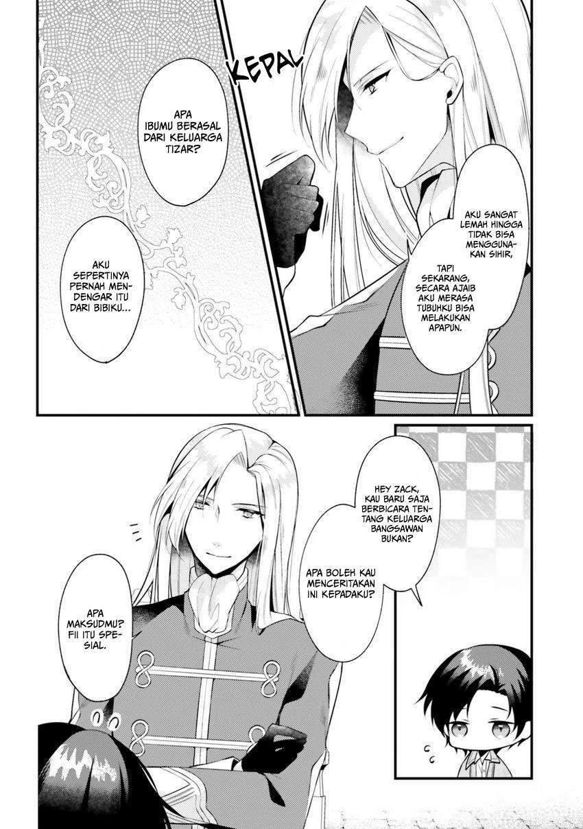 Doshomin no Watashi, Jitsu wa Tenseisha deshita Chapter 1