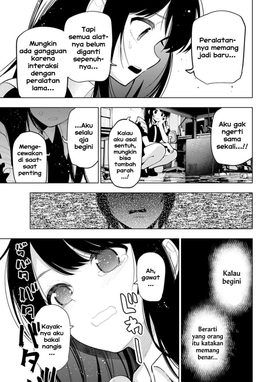 Mayonaka Heart Tune Chapter 13