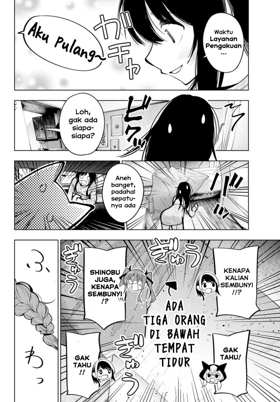 Mayonaka Heart Tune Chapter 16