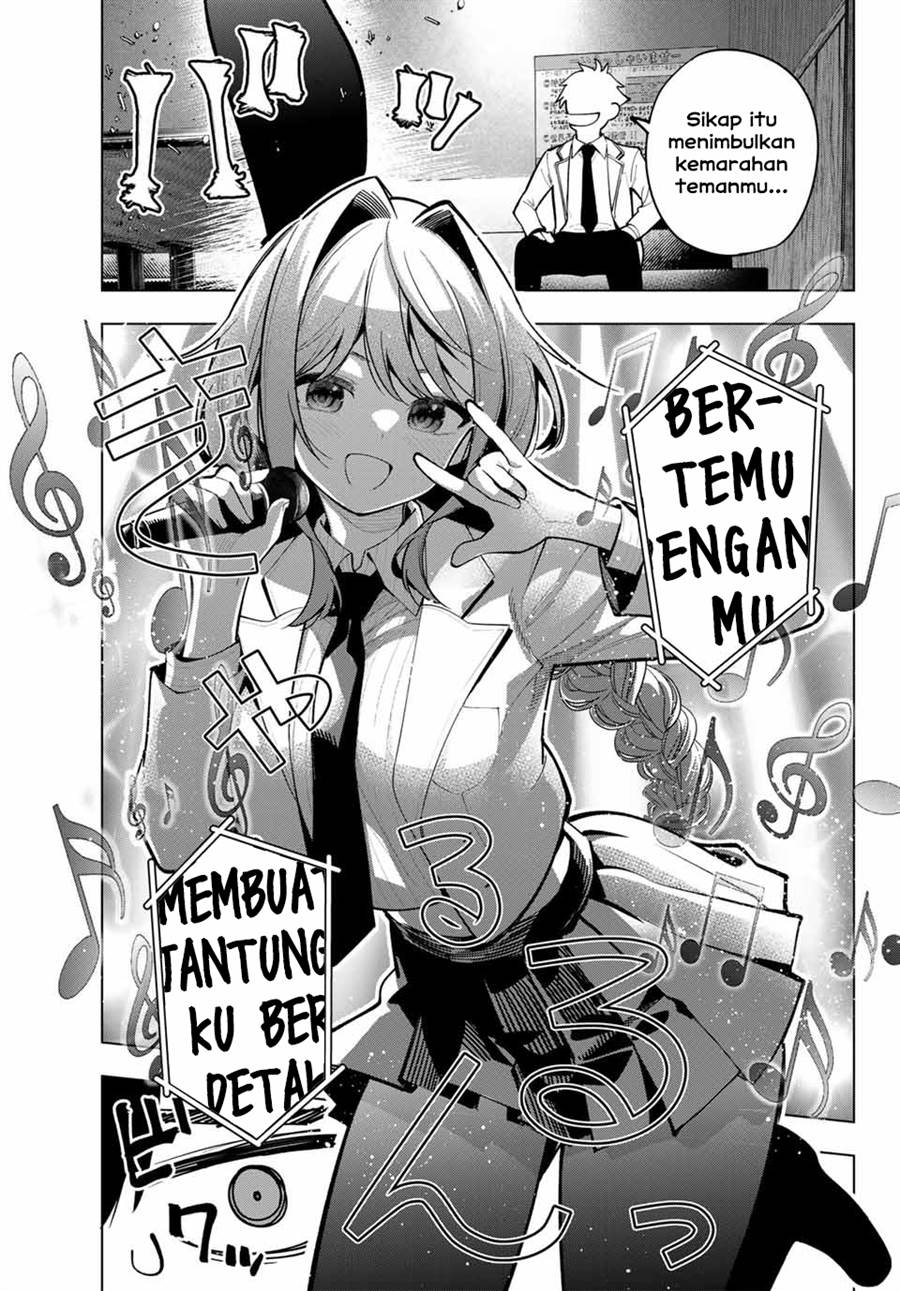 Mayonaka Heart Tune Chapter 17