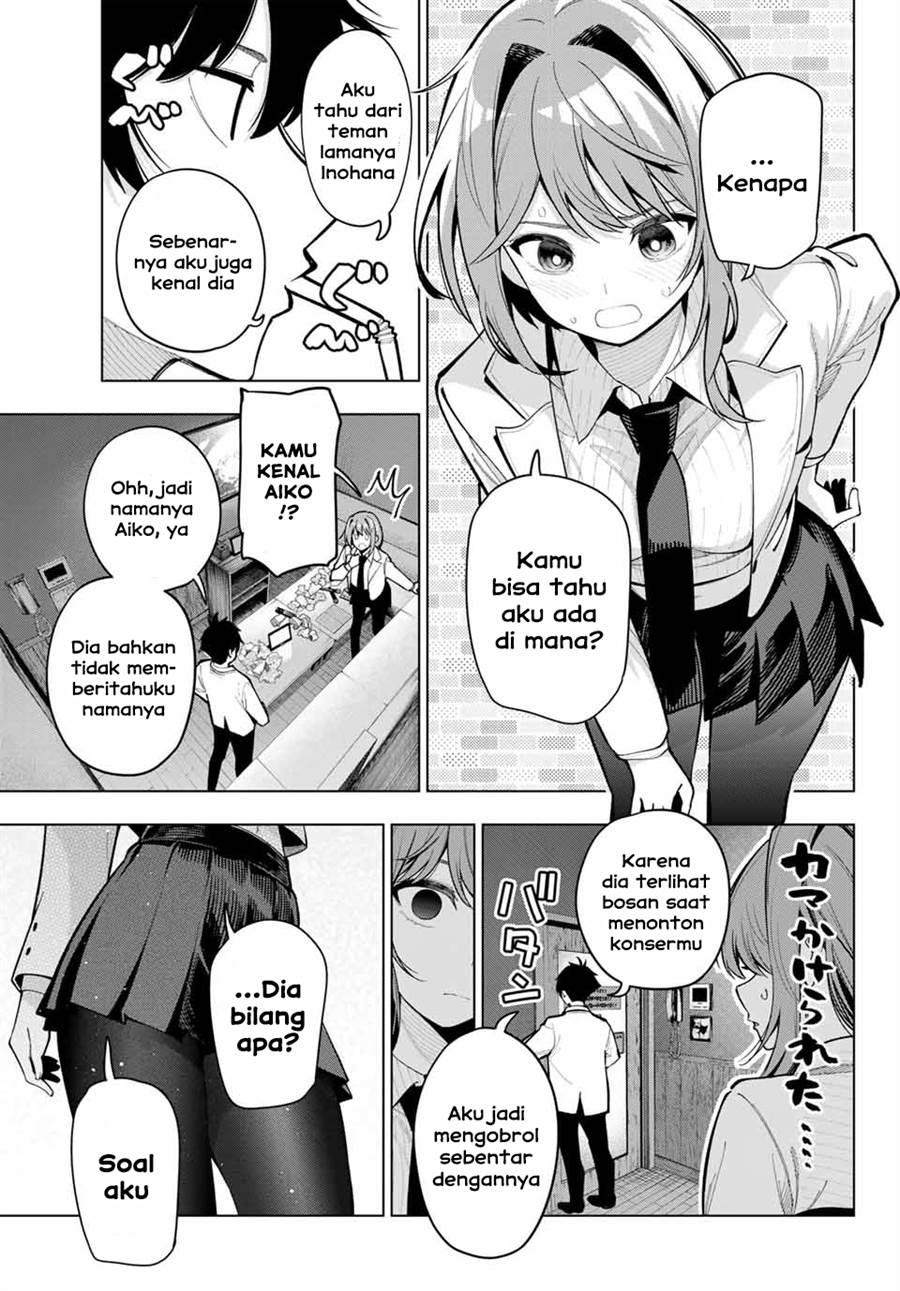 Mayonaka Heart Tune Chapter 17