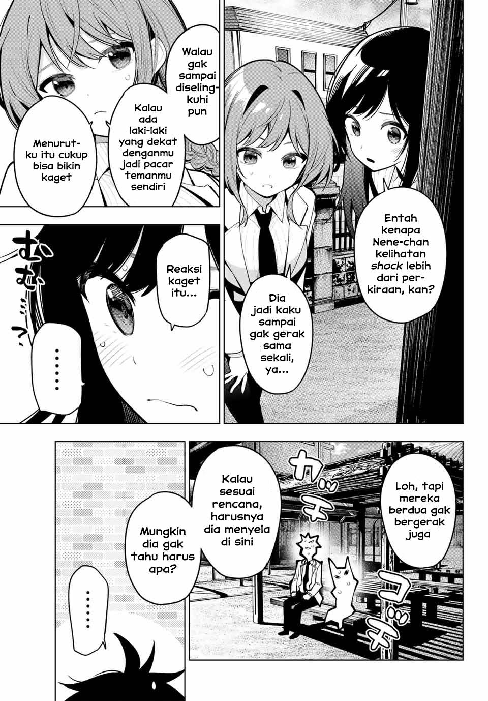 Mayonaka Heart Tune Chapter 21