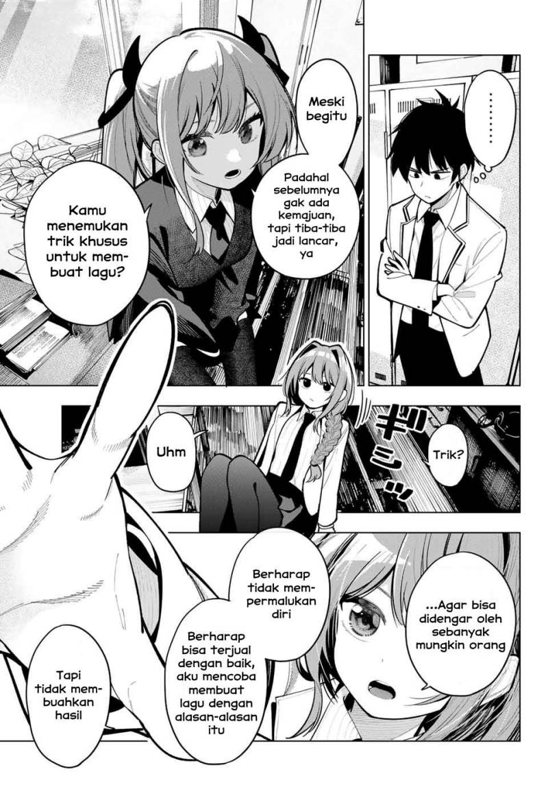 Mayonaka Heart Tune Chapter 29