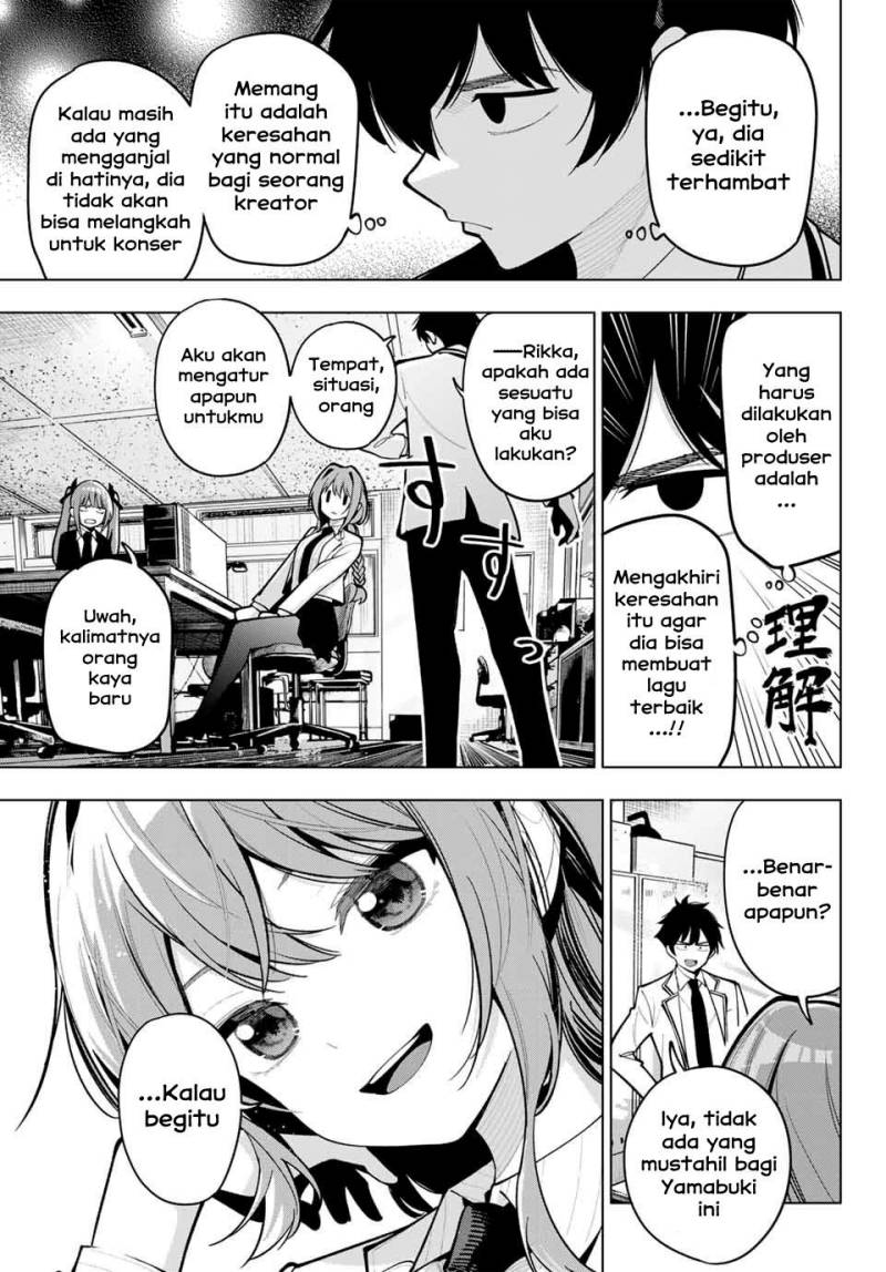 Mayonaka Heart Tune Chapter 29