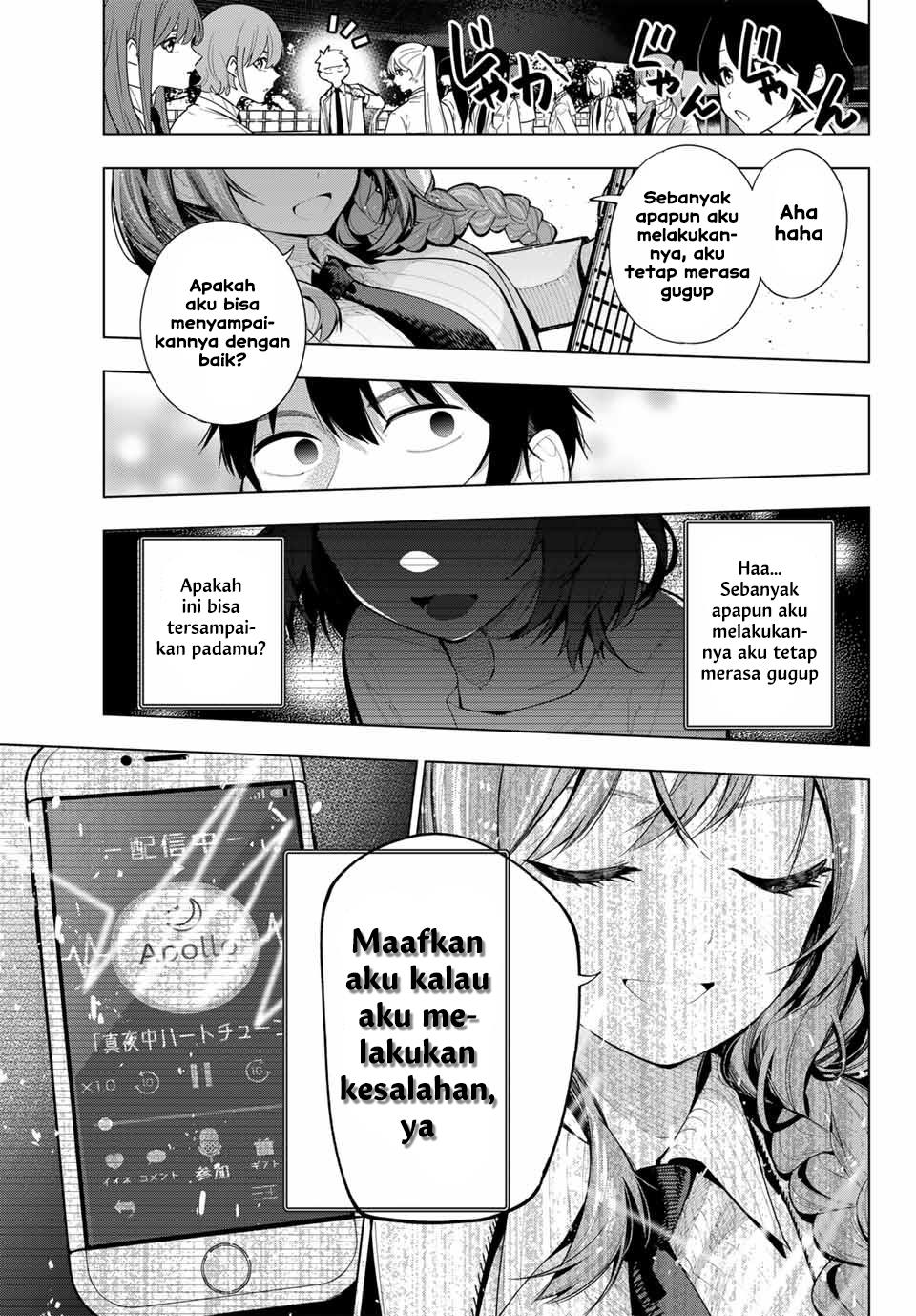 Mayonaka Heart Tune Chapter 3