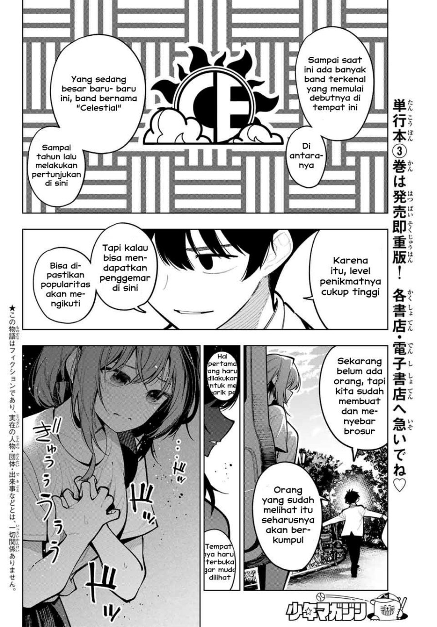 Mayonaka Heart Tune Chapter 30