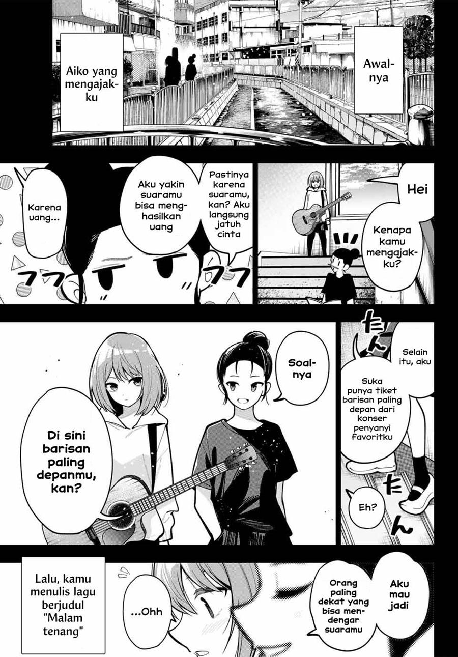 Mayonaka Heart Tune Chapter 31