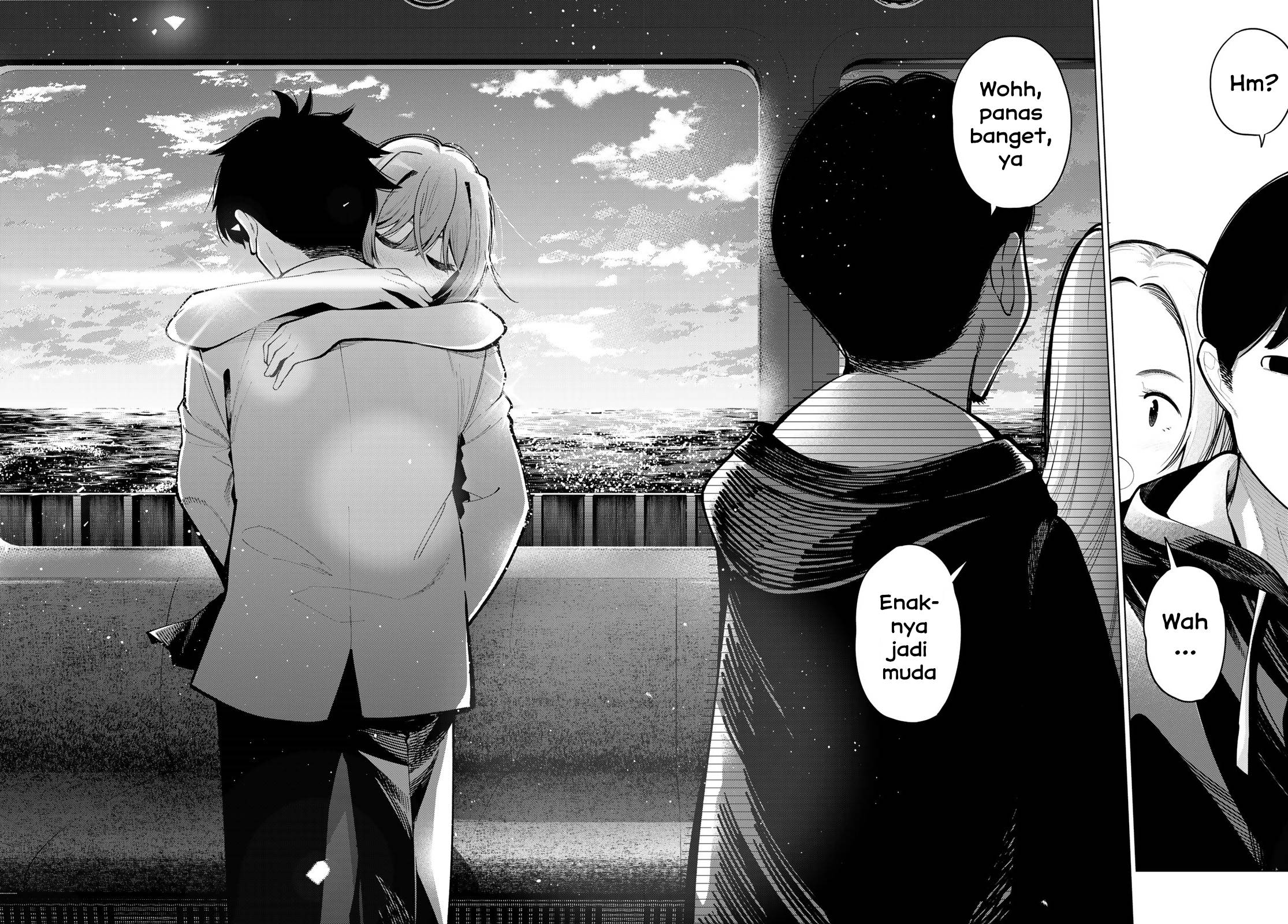 Mayonaka Heart Tune Chapter 32