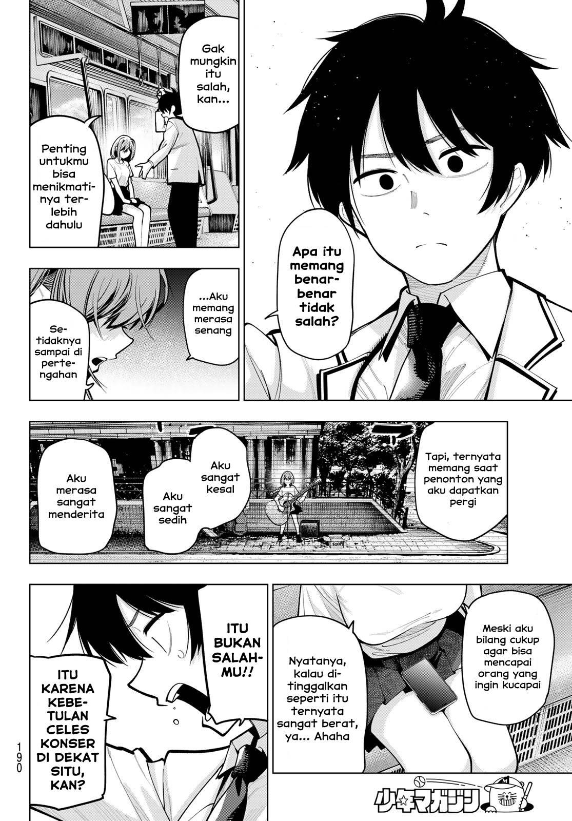 Mayonaka Heart Tune Chapter 32