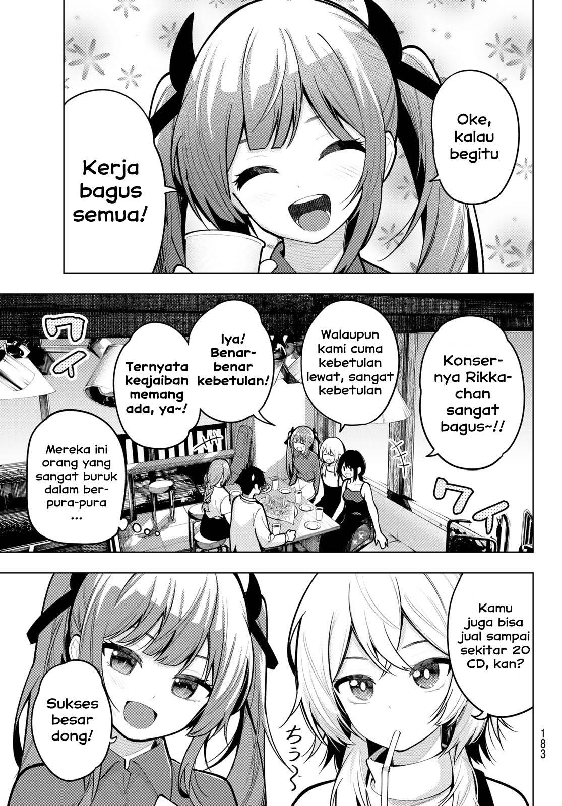 Mayonaka Heart Tune Chapter 32