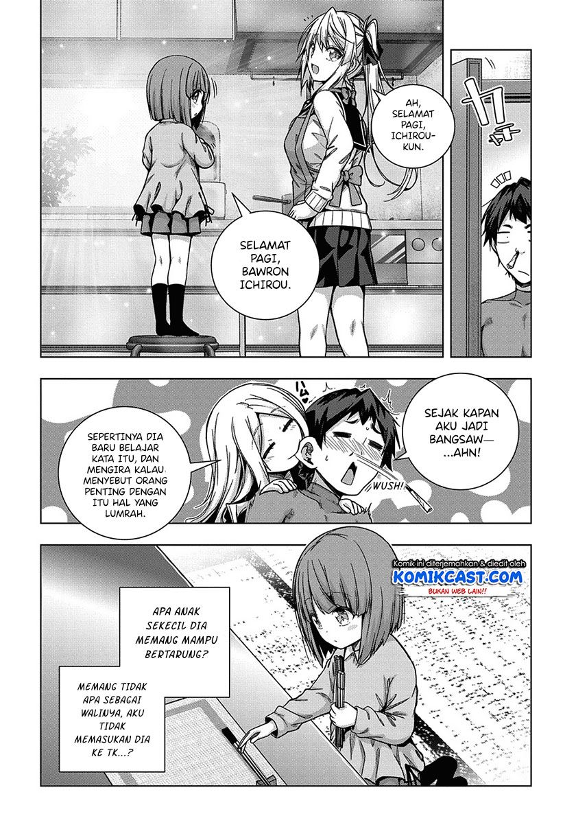 Is It Tough Being a Friend? Chapter 23