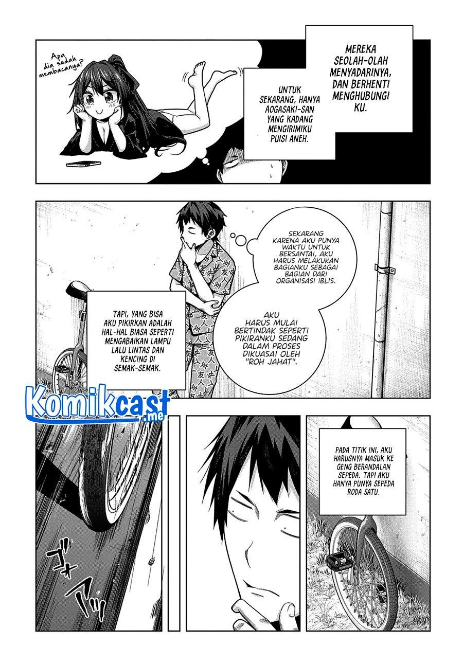 Is It Tough Being a Friend? Chapter 24