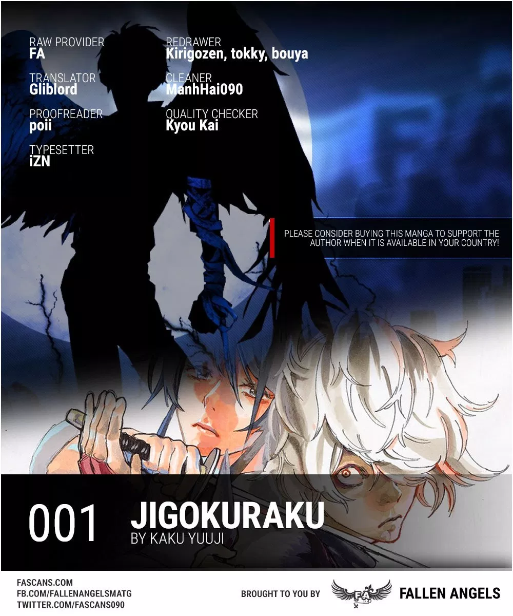 Jigokuraku Chapter 1