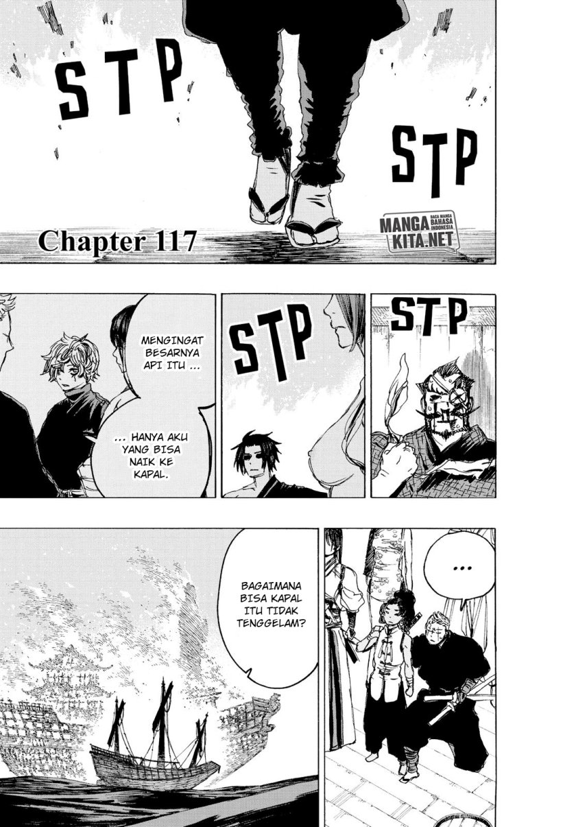 Jigokuraku Chapter 117