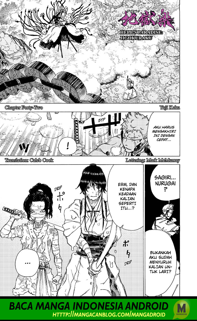 Jigokuraku Chapter 42