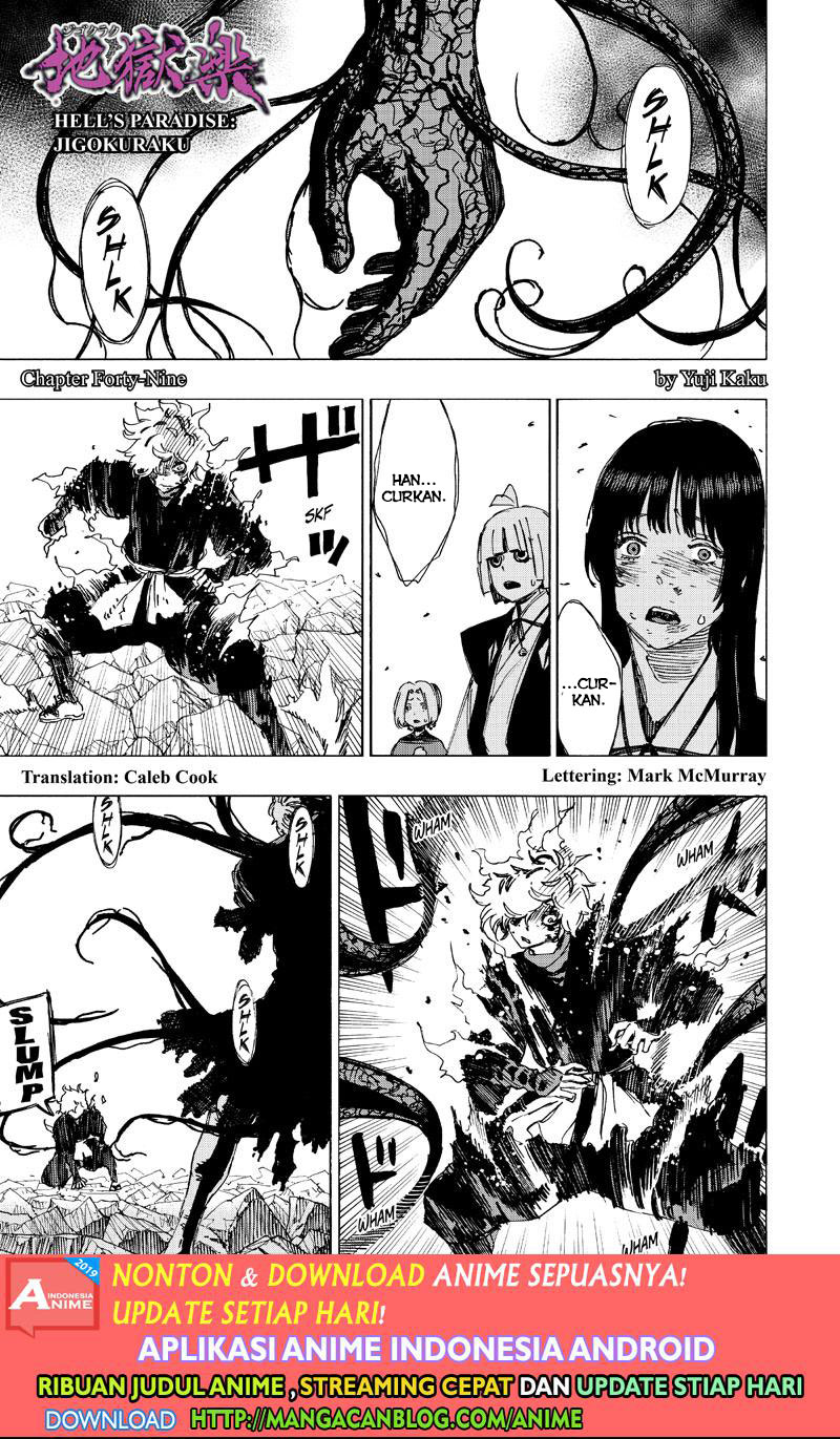 Jigokuraku Chapter 49