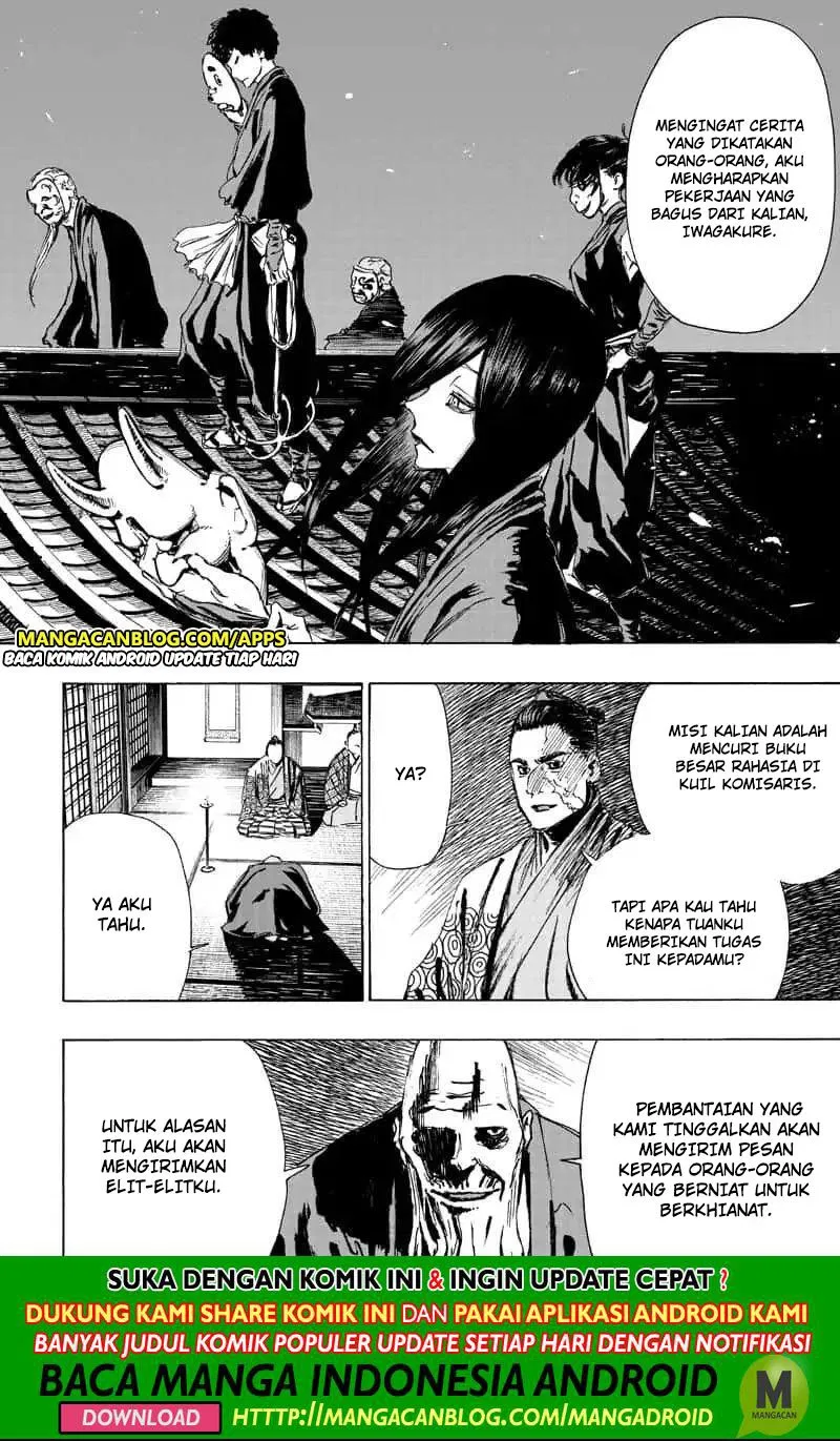 Jigokuraku Chapter 59.5