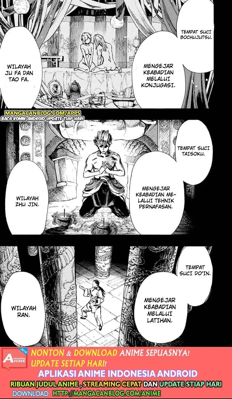 Jigokuraku Chapter 62