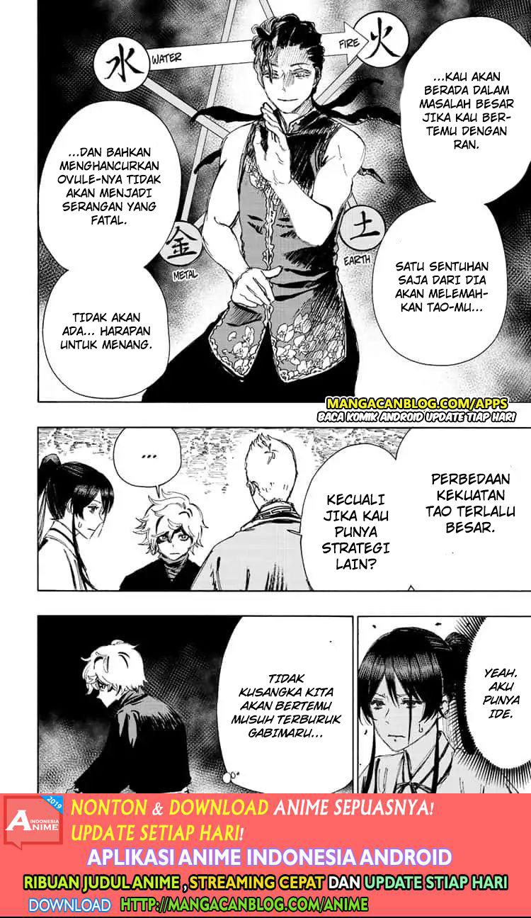 Jigokuraku Chapter 64