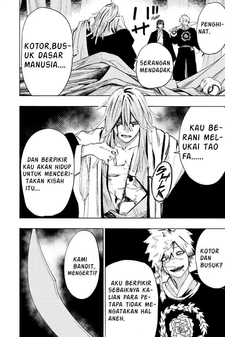 Jigokuraku Chapter 71