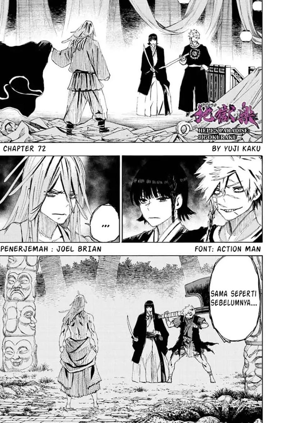 Jigokuraku Chapter 72