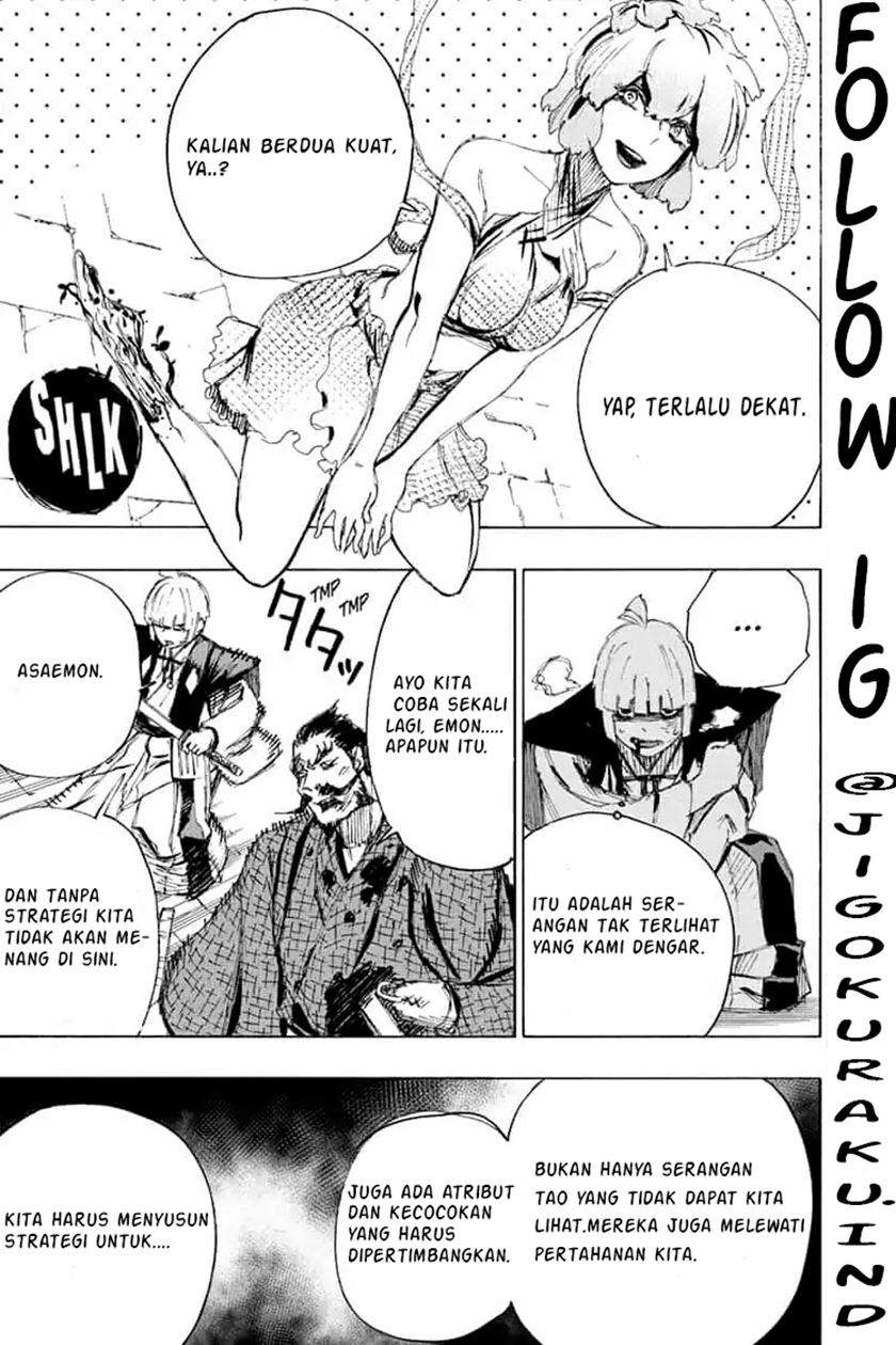 Jigokuraku Chapter 73