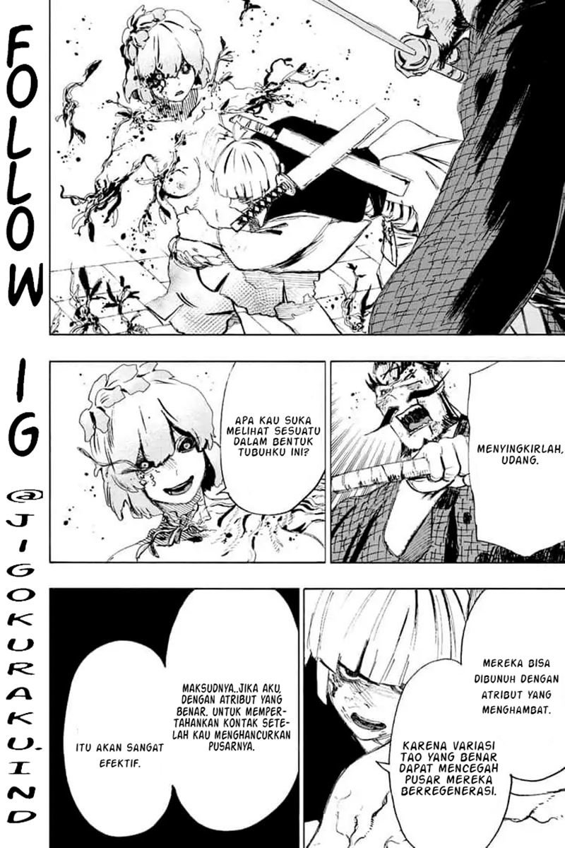 Jigokuraku Chapter 75