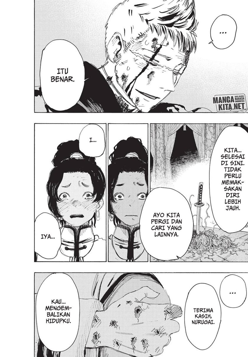 Jigokuraku Chapter 85