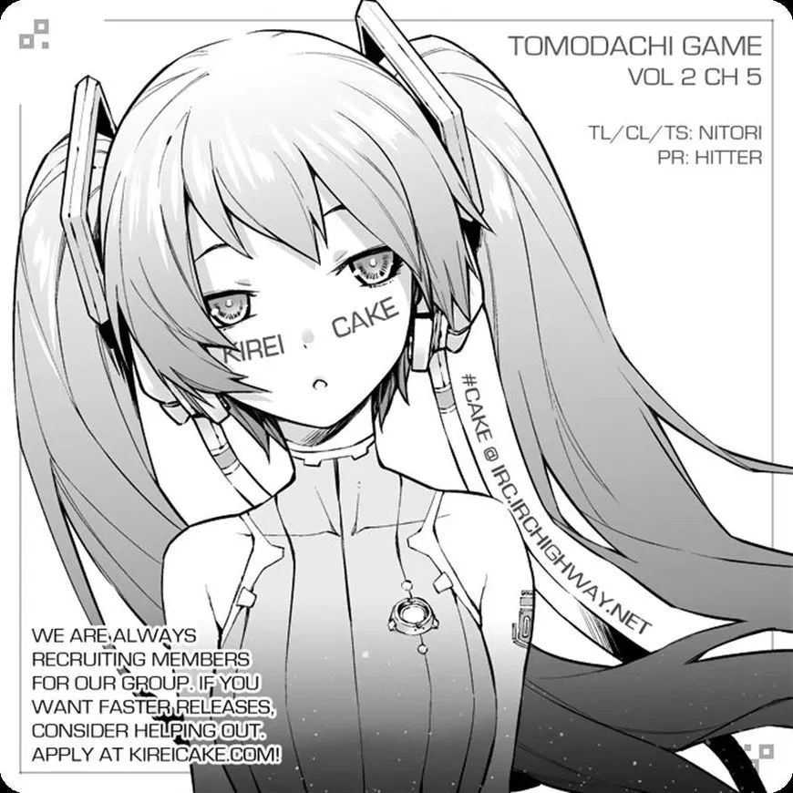 Tomodachi Game Chapter 05