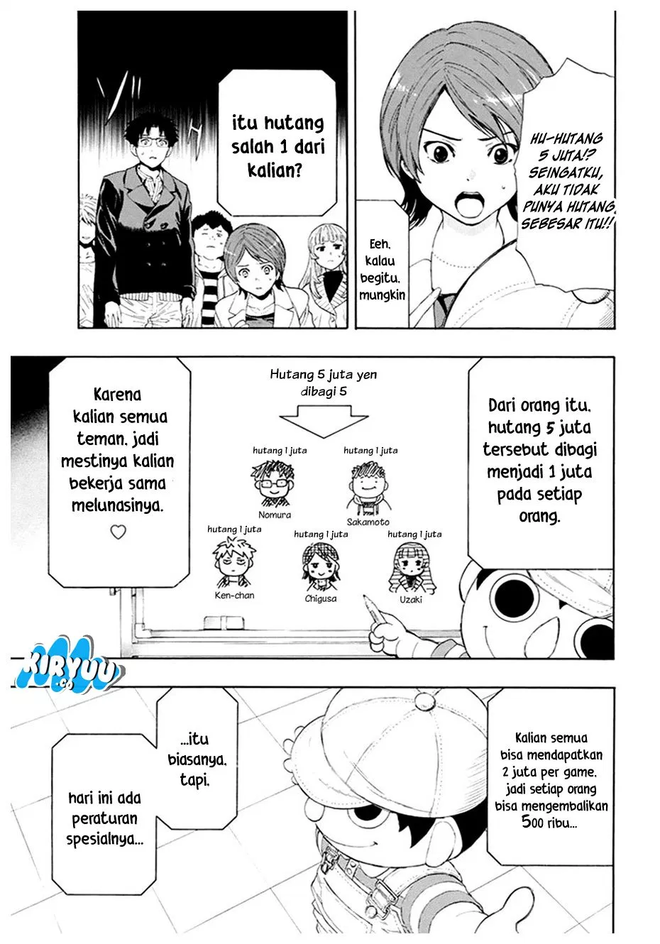 Tomodachi Game Chapter 07.1