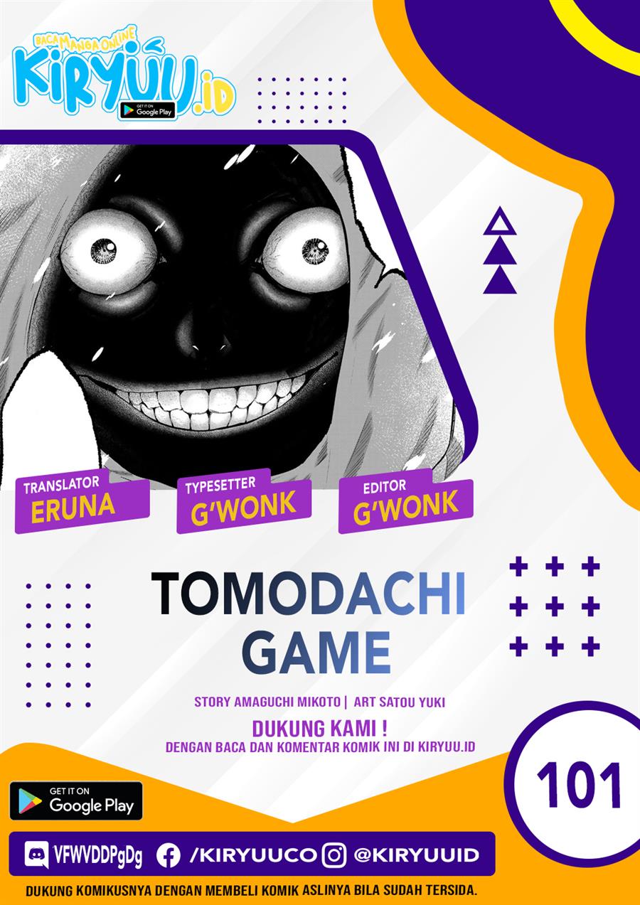 Tomodachi Game Chapter 101