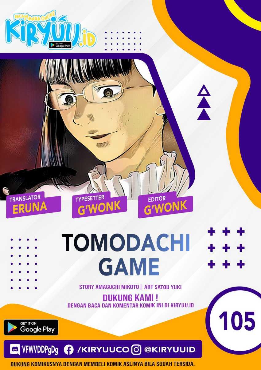 Tomodachi Game Chapter 105