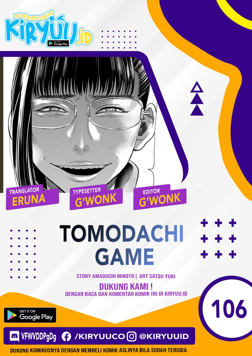 Tomodachi Game Chapter 106
