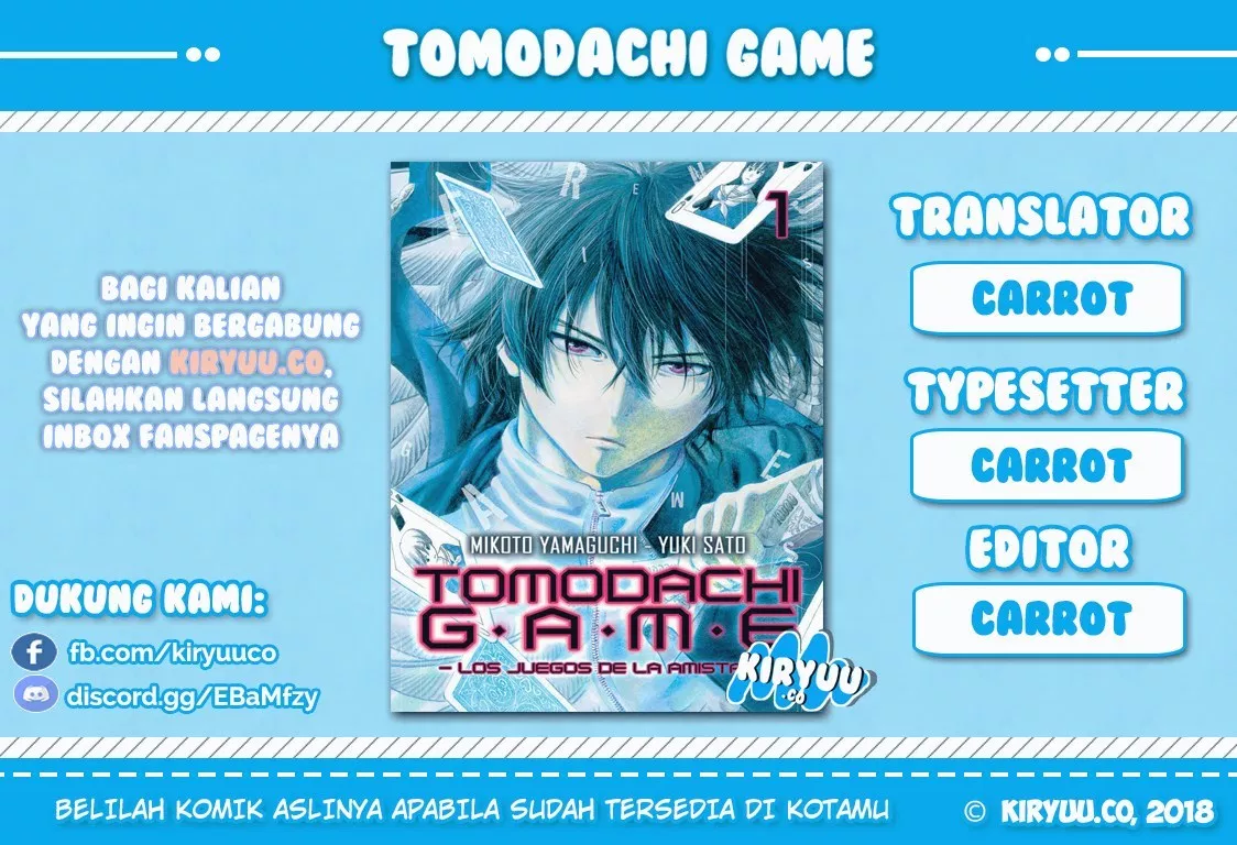 Tomodachi Game Chapter 12