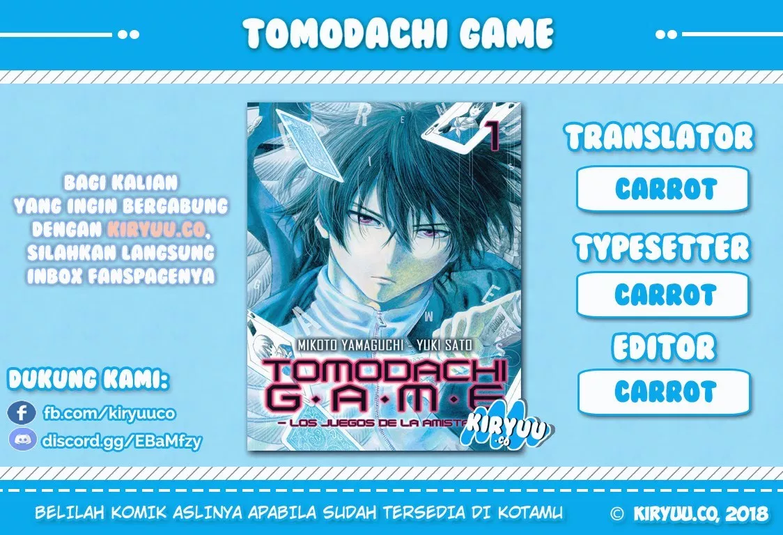 Tomodachi Game Chapter 16