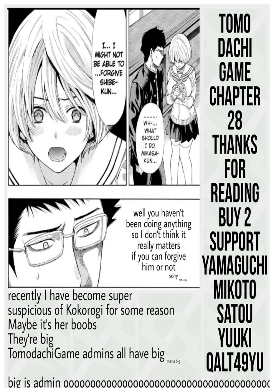 Tomodachi Game Chapter 28