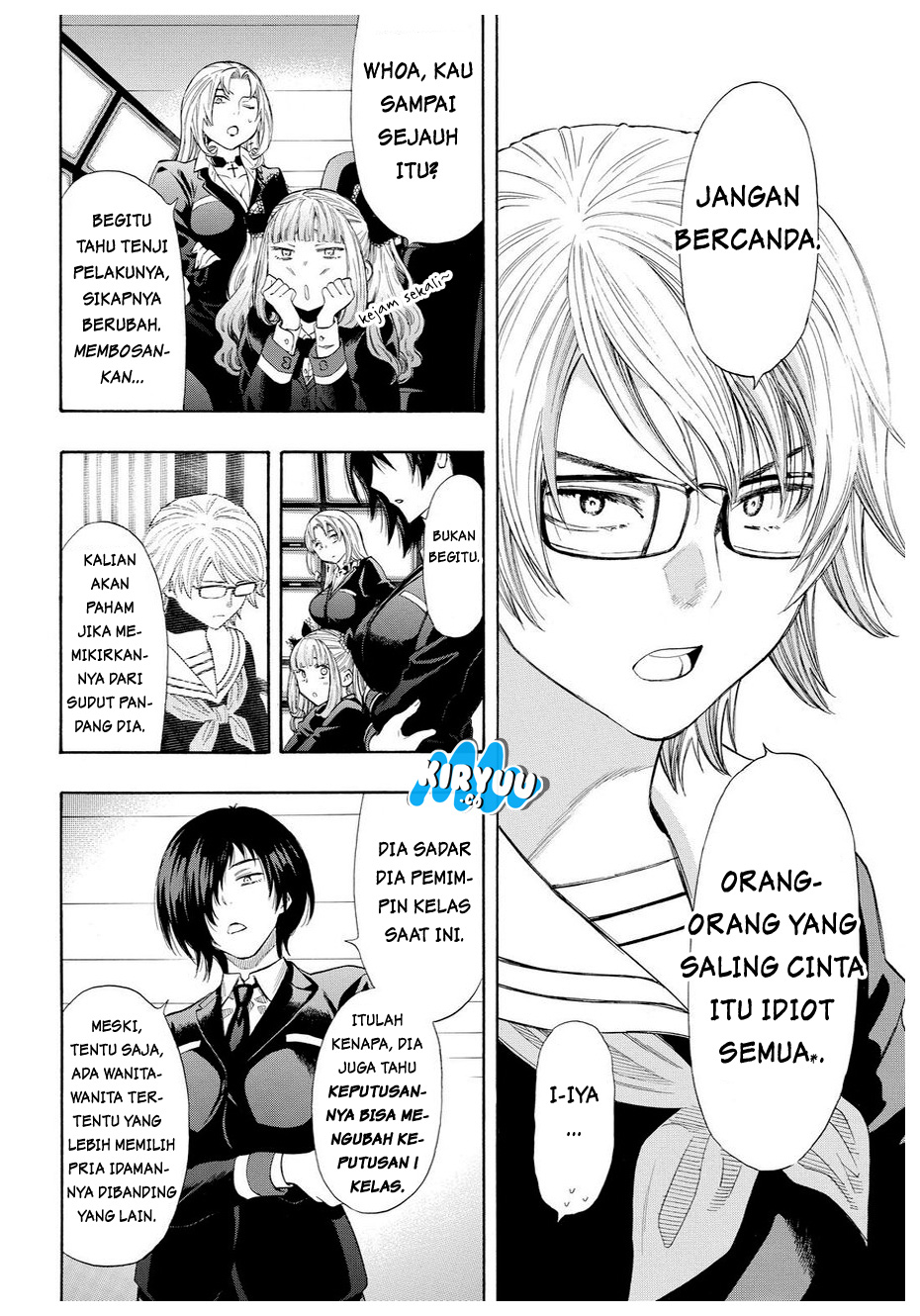 Tomodachi Game Chapter 32