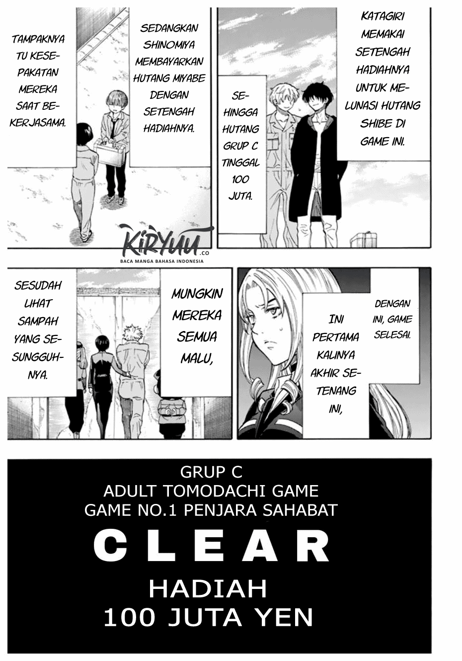 Tomodachi Game Chapter 47