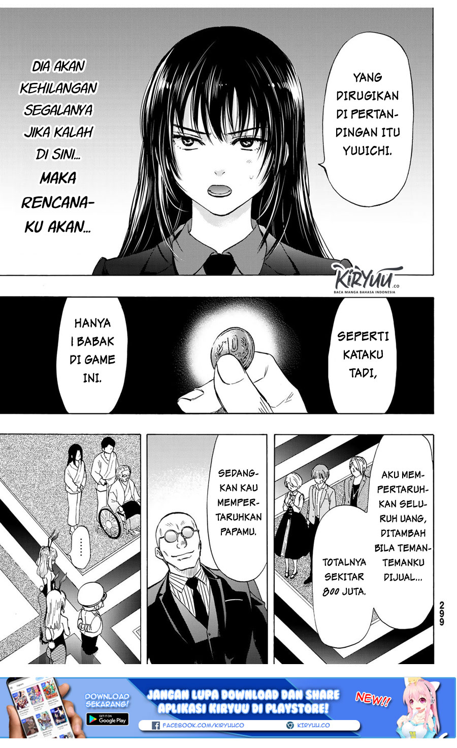 Tomodachi Game Chapter 62