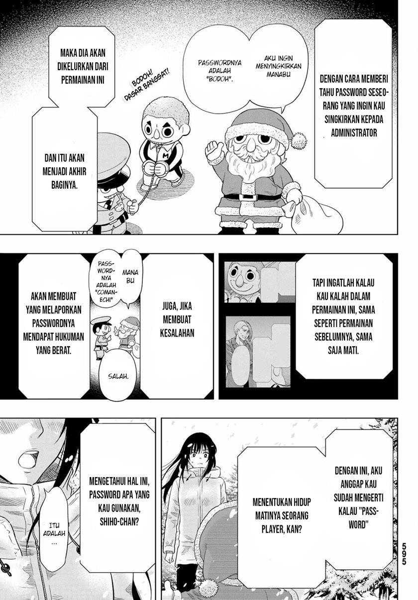 Tomodachi Game Chapter 88